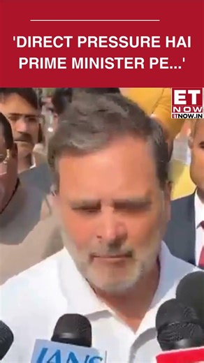 Rahul Gandhi Alleges ‘Direct Pressure’ on PM Amid Epstein Row | Breaking News | ET Now #shorts