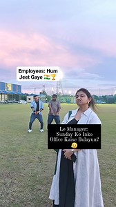 5M views · 52K reactions | Hum Jeet Gaye  | RJ Praveen | Facebook