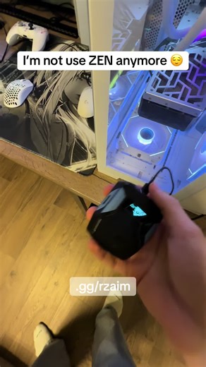 Best AI Aimbot for Fortnite Clips