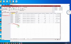 Access实时链接excel表