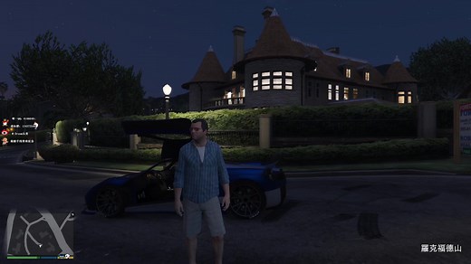 GTA5彩蛋UFO大解密 外星人的秘密终极探索 乐美解说