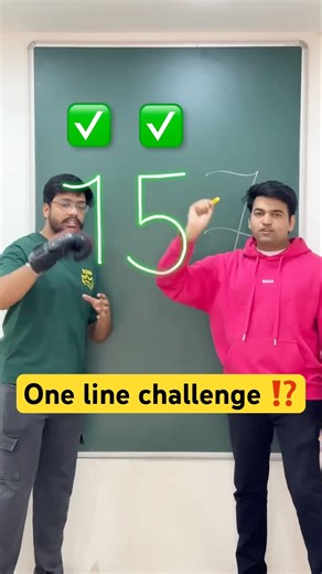 One Line Drawing Challenge! Can You?111