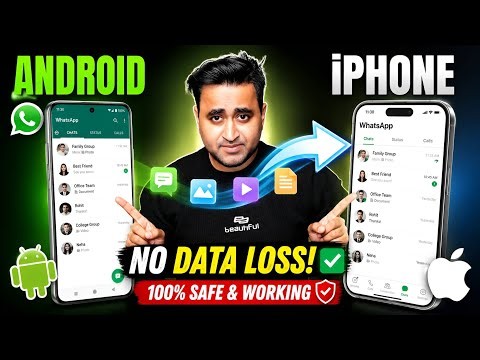 How To Transfer WhatsApp From Android To iPhone The Easy Way