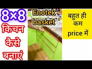 Tandem Box: The Ultimate Kitchen Modular Design