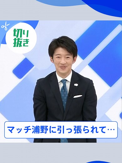 THE TIMEのハイライトと出演者一覧