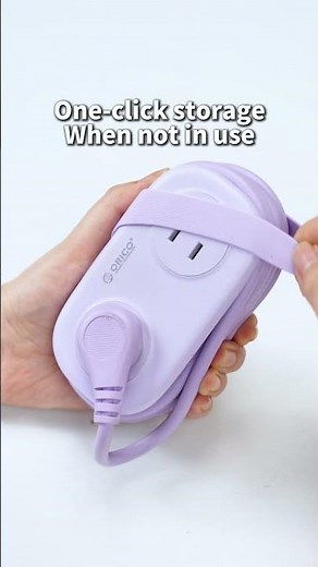 You might not need a hard drive, but you can't miss out on a good-looking and practical power strip.
