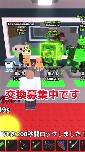 僕の基地はこれ #roblox #ロブロックス #ゆっくり実況 #ゲーム #mysingingmonsters #実況