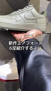 おすすめのアカウント