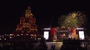 Fireworks over Moscow mark 80 years since defeat of Germany and Japan in WWII