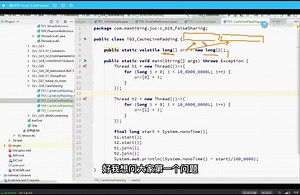 五层实现详解volatile：2.ThreadLocal到底存不存在内存泄漏？_哔哩哔哩_bilibili