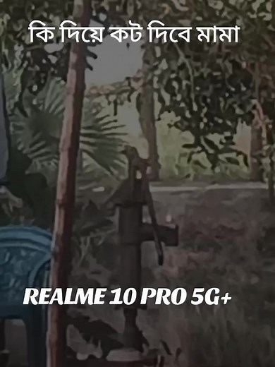 Realme 10 Pro 5G Review and Insights