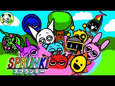 【SPRUNKI】スプランキーcharacters/illustration/drawing/キャラクターのイラスト描いてみた/音楽のゲーム/music/game/あわあわ/パンダ作/ホラー