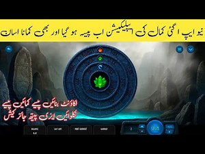 Royal X Casino Roulette Game App | How To Play Roulette Game | Roulette Big Win Tricks 2025