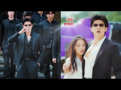 Ceo Meets Mermaid Princess// Ceo Mermaid Wife #chinesedrama