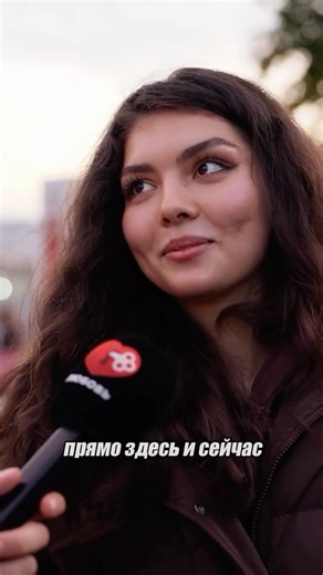 Игра «Любовь» on Instagram: "Продолжат ли общение Екатерина и Роман? Пишите в комментарии А для тех кто это читает и тоже без отношений мы создали игровое приложение для общения «Любовь», ссылка в шапке профиля ➡️ @igra.love"