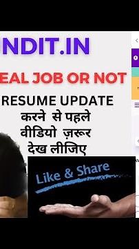 foundit.in real or fake । foundit.in scam or legit । foundit.in safe or not । foundit.in review