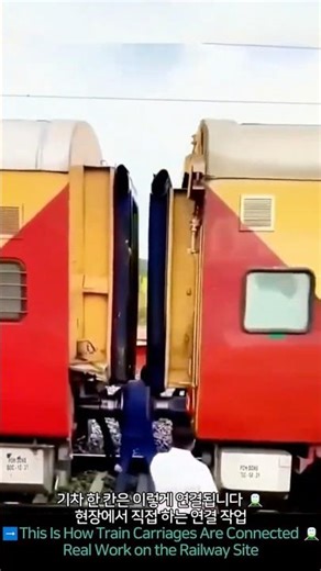 This Is How Train Carriages Are Connected 🚆Real Work on the Railway Site
