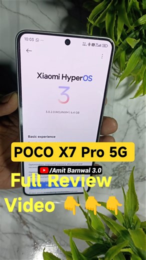 ⚡POCO X7 Pro 5G HyperOS 3.0 Android 16 Update Finally Released in India