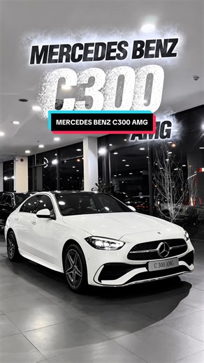 Nội thất Mercedes C300 AMG về đêm có đẹp không?