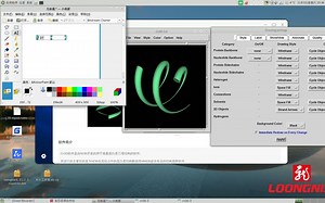 龙芯应用合作社3- 360压缩（二进制）/CN3D多序列比较器