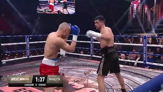 Denis Savitsky vs Sergei Ekimov (10-02-2024) Full Fight