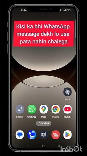 how to know if message is read on whatsapp if read receipts is off #watsapp #settings #messages