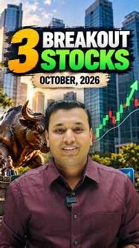 📊 3 Breakout Stocks to Watch in October 2026 | October Stock Watchlist | SEBI Registered RA