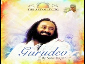 guru brahma guru vishnu...Art of living bhajan