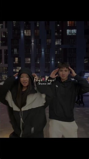 Tiktok Viral Trend | TAKA LA DENTRO Trend #tiktok #trending #edit #dance #lyrics #viralvideo