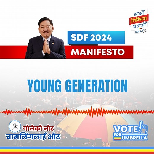 3K views · 60 reactions | SDF 2024 Manifesto: For the Young Generation, we are bringing multiple employment opportunities to get them ahead in life. #sdf #manifesto #younggeneration #voteforsdf #entrepreneurship #employment #career #opportunity | Sikkim Democratic Front (SDF) | Facebook