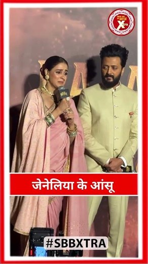 Genelia D’Souza Gets Emotional at Raja Shivaji Trailer Launch, Breaks Down During Speech