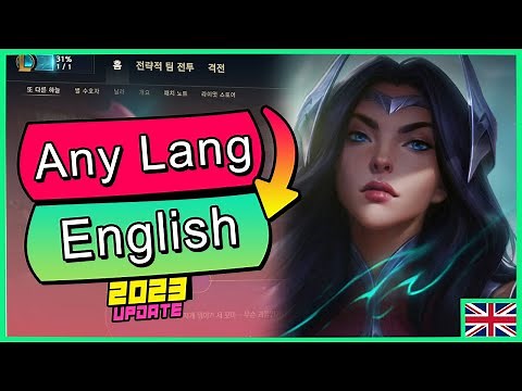 How to Change your Language to English in League of Legends [2023]
