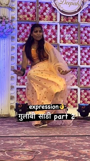 47K views · 276 reactions | गुलाबी साडी ..expression.. sangeet programme.. contact for anchoring:-8669142994 #dance #dancers #dancereels #fun #sangeet #event #anchor #funny #art #artist | Sushil Suryawanshi | Facebook