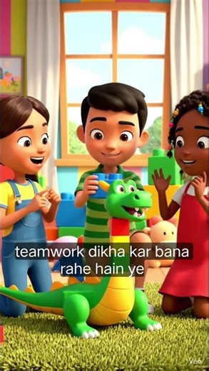 Use natural bird sounds (kids love this) #catun