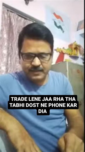 FX PRO SOCIETY on Instagram: "😂😂 . . . . . जापान में कदमों को बिजली में बदलने के लिए पीज़ोइलेक्ट्रिक टाइल्स का इस्तेमाल किया जा रहा है। ये टाइल्स आपके कदमों से निकलने वाली गतिज ऊर्जा को ग्रहण करती हैं। जब आप चलते हैं, तो आपका वज़न और गति टाइल्स पर दबाव डालती है। टाइल्स थोड़ी मुड़ जाती हैं, जिससे यांत्रिक तनाव पैदा होता है। टाइल्स के अंदर मौजूद पीज़ोइलेक्ट्रिक पदार्थ इस तनाव को विद्युत ऊर्जा में बदल देता है। हर कदम थोड़ी मात्रा में आवेश उत्पन्न करता है, और लाखों कदम मिलकर इतनी बिजली पैदा कर सकत