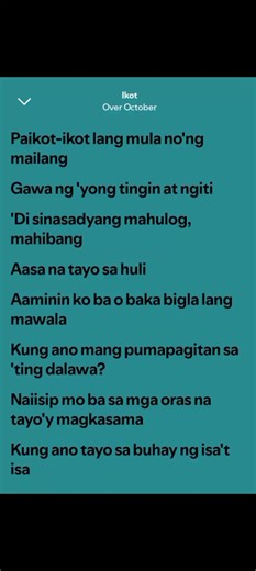 Ikot Lang - Music Video Lyrics