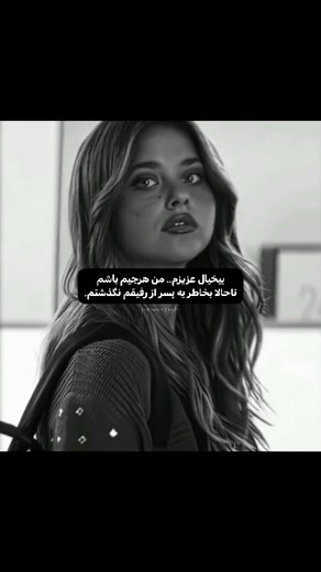 $HAWTY | 🤭🙏🏻 | Instagram