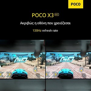 21K views · 151 reactions | Το τσέκαρες; Το POCO X3 NFC ενσωματώνει...