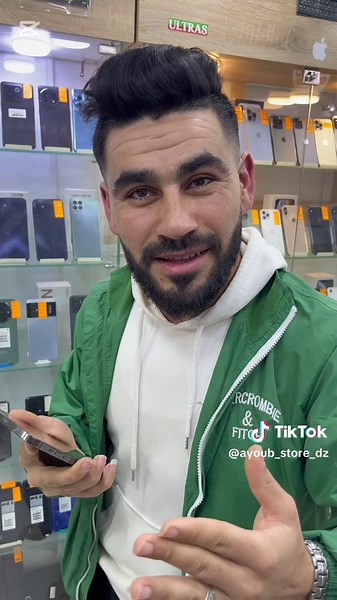 Explore the Best Smartphones in Algeria