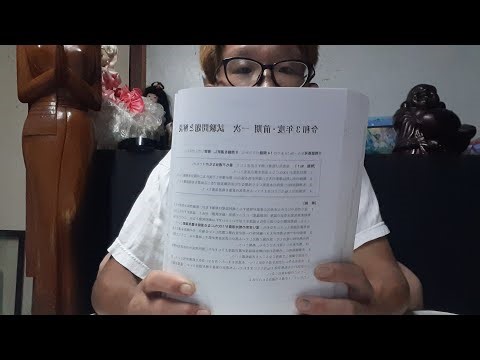 令和3年度前期過去問題～頑張ります