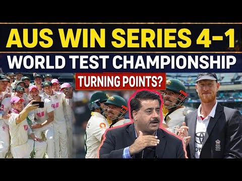 AUS WIN SERIES 4–1 | TURNING POINTS? | WORLD TEST CHAMPIONSHIP