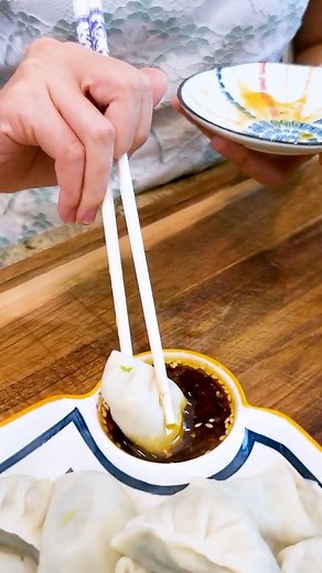 Dumpling Dipping Sauce | Souped Up Recipes