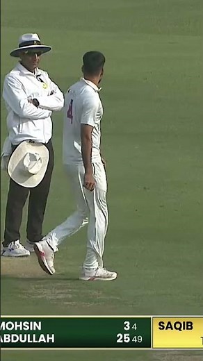 Catch Drop! Mohsin Survives 🔥#KHIBvSKT #QeAT #SportsCentralByDRM #Shorts M2P1K