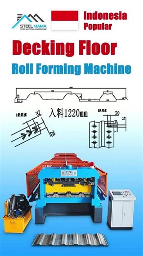 Decking floor machine