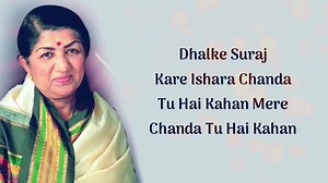 8.5K views · 318 reactions | Luka Chuppi Bahut Hui (LYRICS) - Lata Mangeshkar, AR Rahman | Prasoon Joshi, Nacim | Rang De Basanti #song | AZ Hindi Lyrics | Facebook