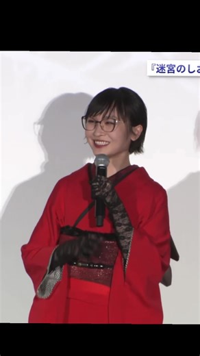 Suzuka deslumbrante en su kimono en Meikyuu no Shiori