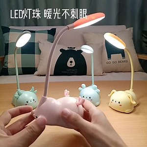 DISPONIBLE DE SUITE Mini lampe de bureau 😍 couleur: JAUNE Prix: 10 000 MGA | Going Beyond Stock