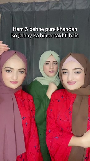 Funny Three Sisters Comedy Compilation | Sibling Goals