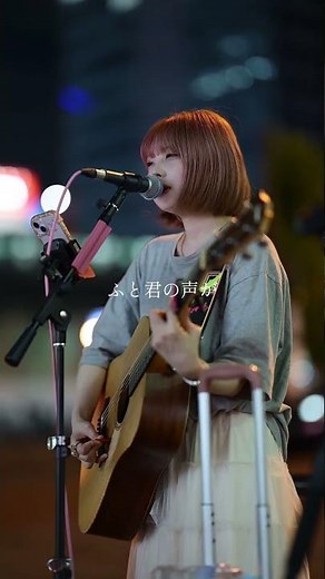 #orchestra #bish #acousticguitar #streetlive