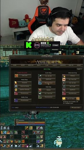 LINEAGE 2 | Boss Ring
